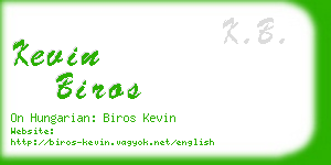 kevin biros business card